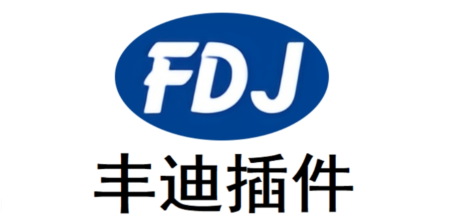 丰迪插件