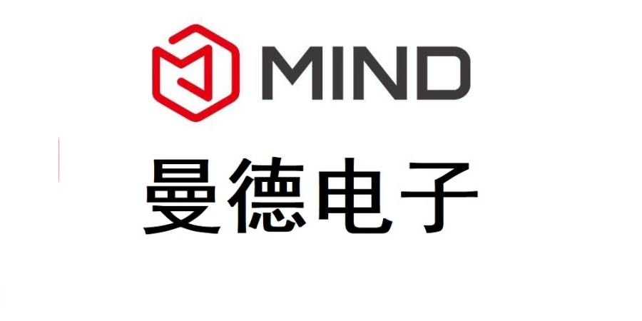 曼德电子