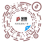 东莞市贝朗自动化设备有限公司